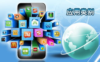 太原電商app軟件開發(fā) 山西天盛時代專業(yè)的軟件方案開發(fā)商